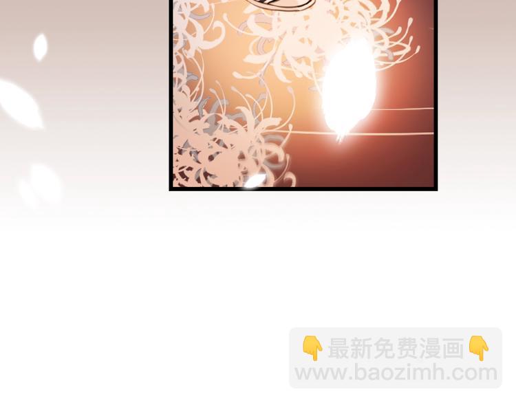 第70话 我回来了(1/3)-第176话