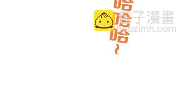 第72话 我就喜欢你(1/3)-第178话