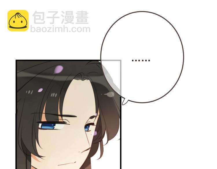 第73话 不准想其他男人！(1/4)-第180话