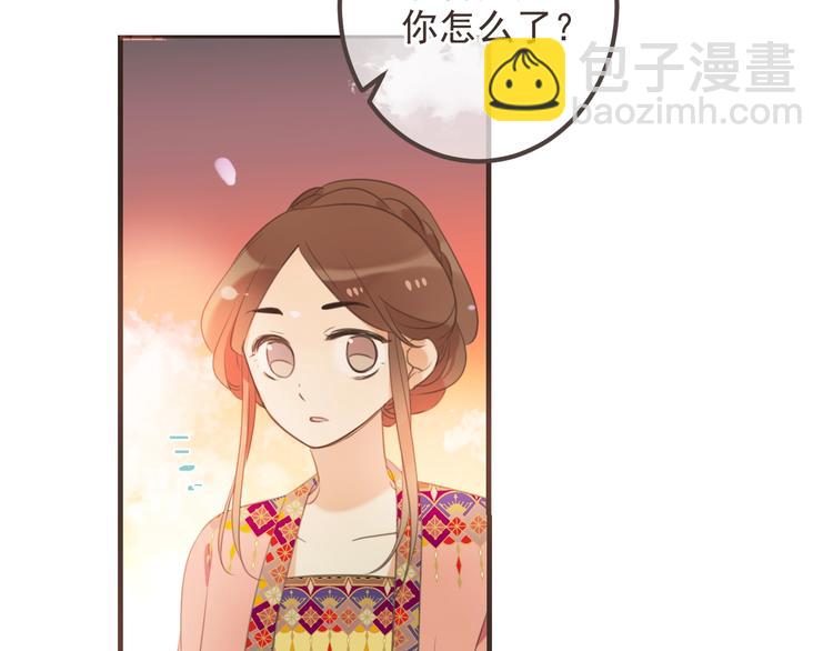 第73话 不准想其他男人！(1/4)-第180话