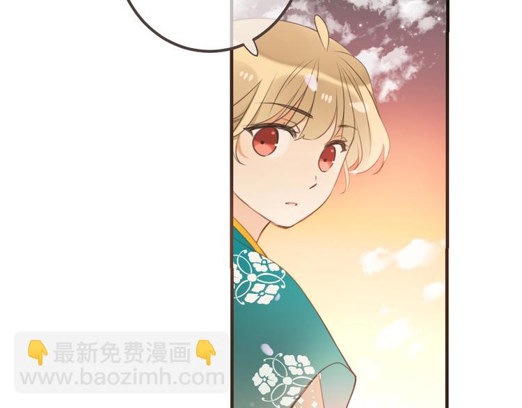 第73话 不准想其他男人！(1/4)-第180话