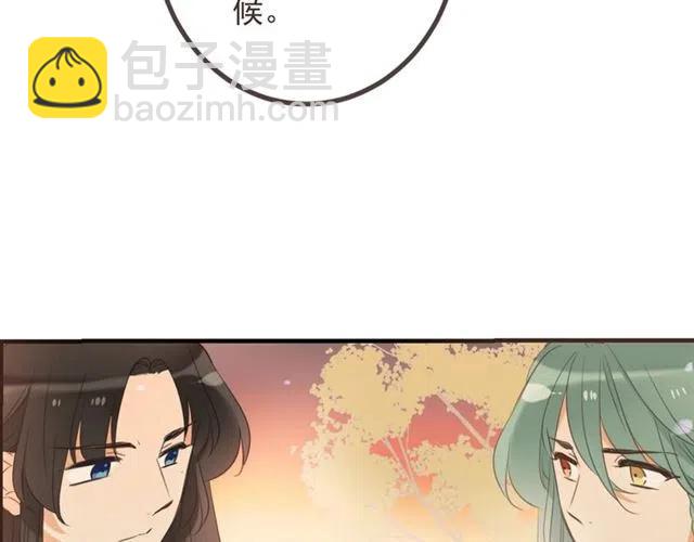 第73话 不准想其他男人！(1/4)-第180话