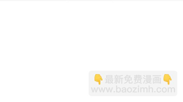 第74话 身份被发现？！(1/4)-第182话