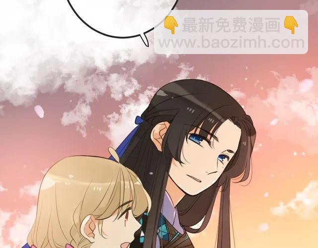 第74话 身份被发现？！(1/4)-第182话