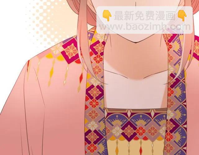 第74话 身份被发现？！(1/4)-第182话