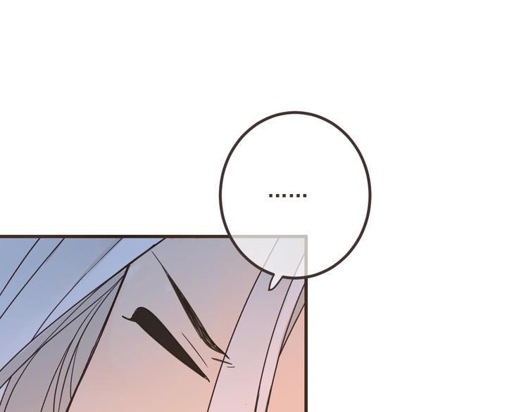 第76话 爱的自私(1/3)-第184话