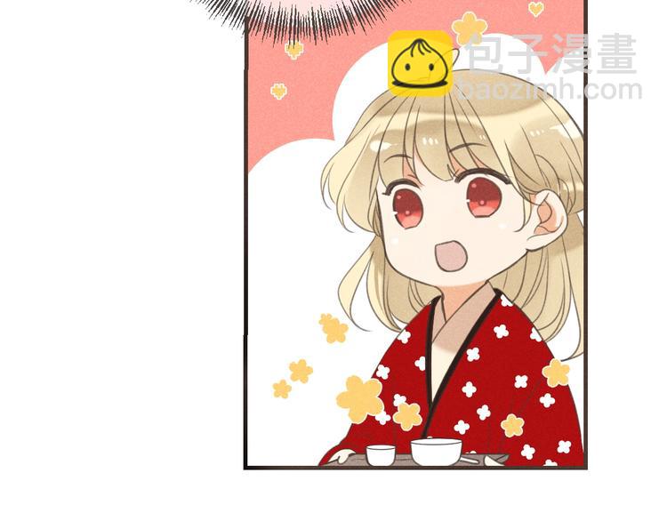 第76话 爱的自私(1/3)-第184话