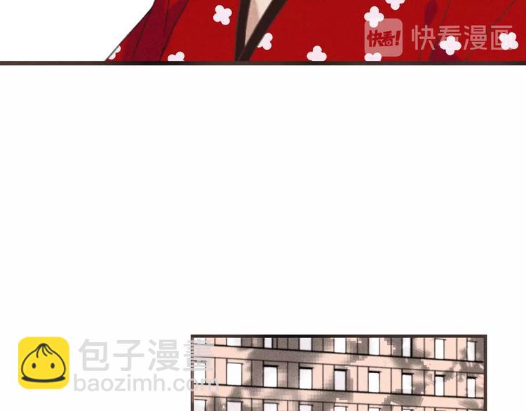 第76话 爱的自私(1/3)-第184话