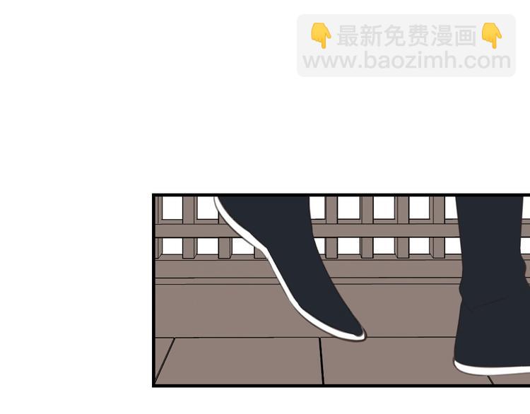 第76话 爱的自私(1/3)-第184话