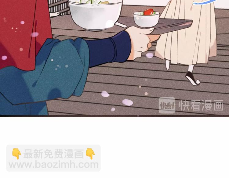 第76话 爱的自私(1/3)-第184话