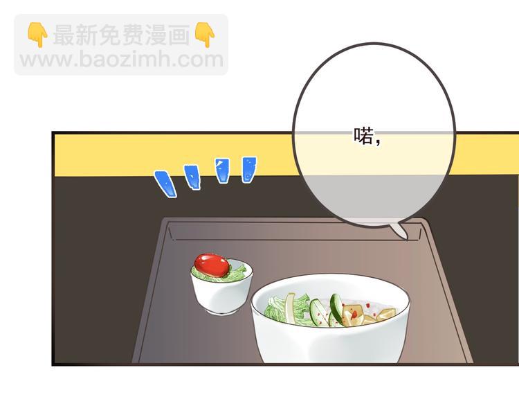 第76话 爱的自私(1/3)-第184话
