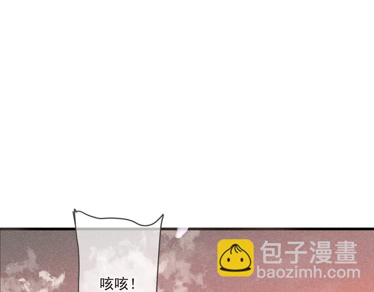 第76话 爱的自私(1/3)-第184话