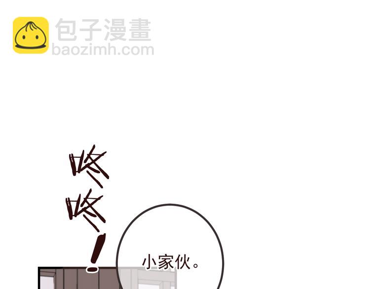 第78话 一起回去吧(1/3)-第186话