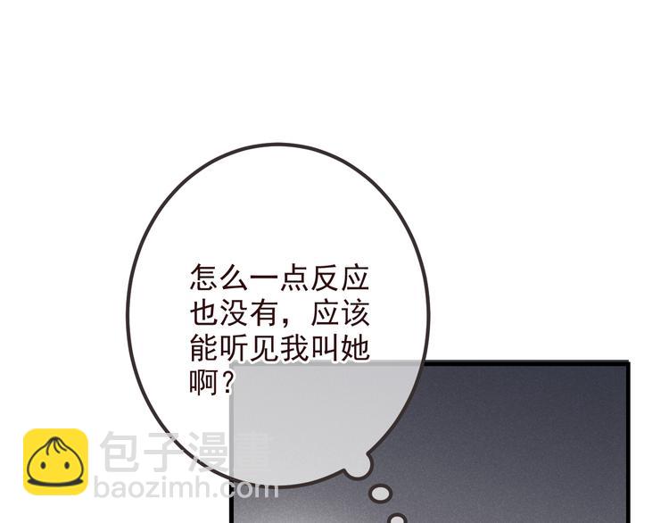 第78话 一起回去吧(1/3)-第186话