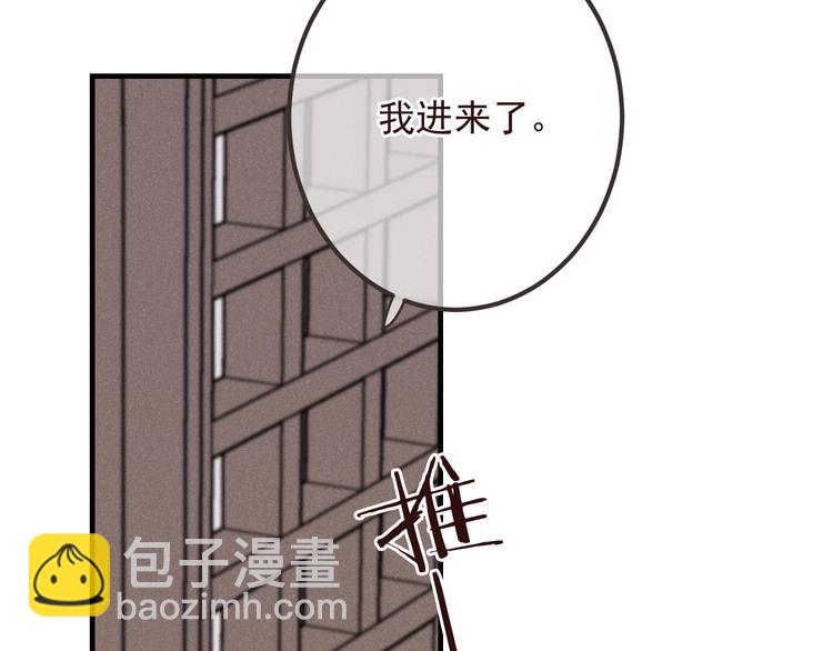 第78话 一起回去吧(1/3)-第186话