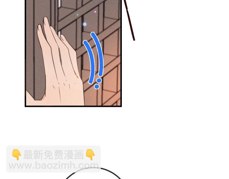 第78话 一起回去吧(1/3)-第186话