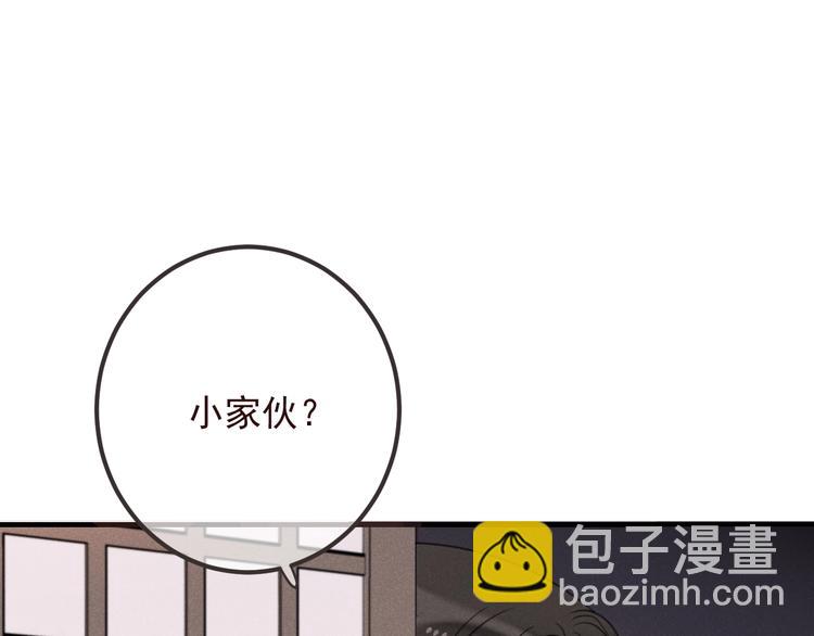 第78话 一起回去吧(1/3)-第186话