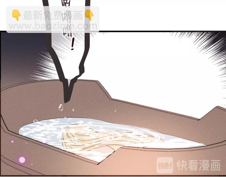 第78话 一起回去吧(1/3)-第186话