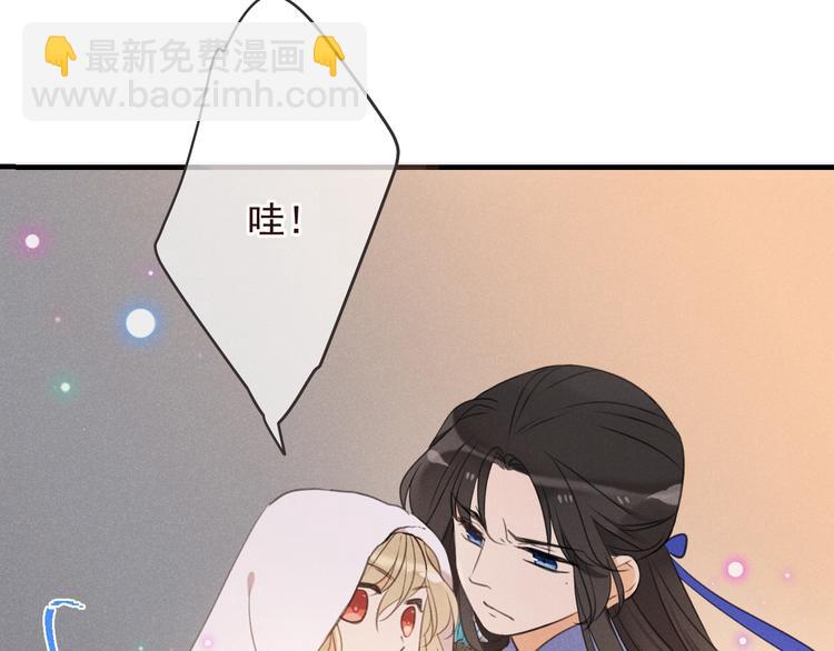 第78话 一起回去吧(1/3)-第186话