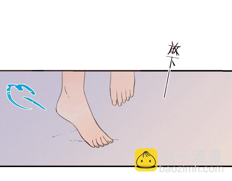 第78话 一起回去吧(1/3)-第186话