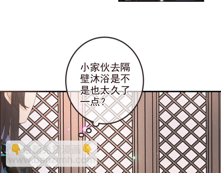 第78话 一起回去吧(1/3)-第186话