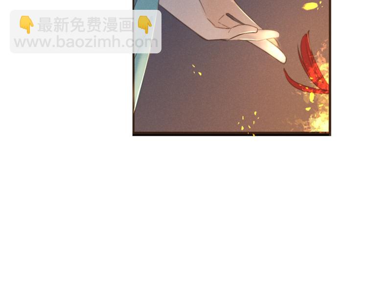 第80话 放心不下(1/4)-第188话