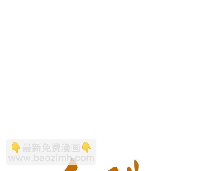 第80话 放心不下(1/4)-第188话