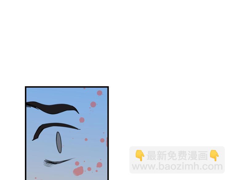 第82话 解救舒舒(1/4)-第190话