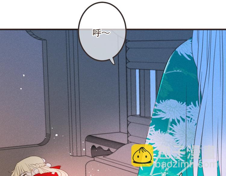 第82话 解救舒舒(1/4)-第190话