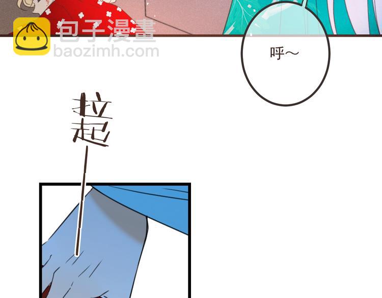 第82话 解救舒舒(1/4)-第190话
