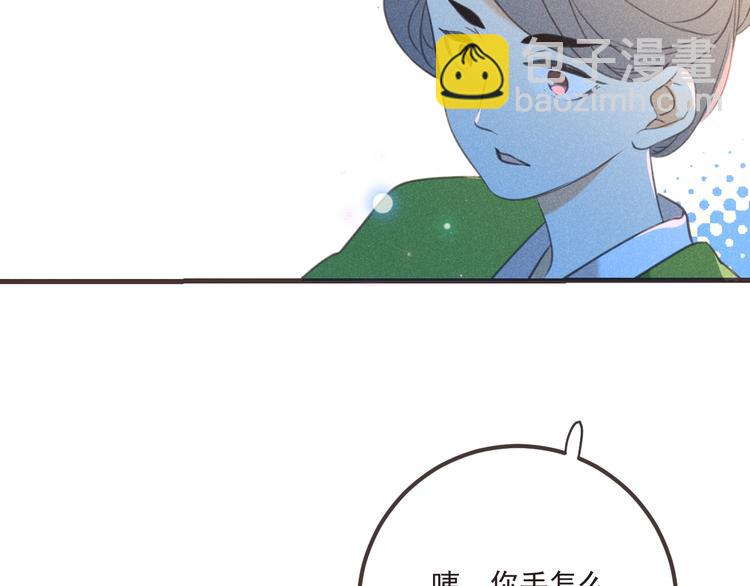 第84话 无法忍受(1/4)-第192话