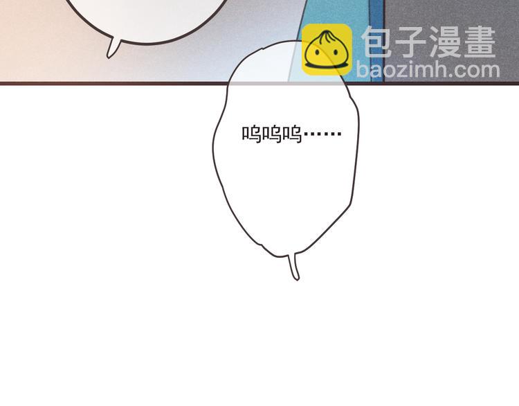 第84话 无法忍受(1/4)-第192话