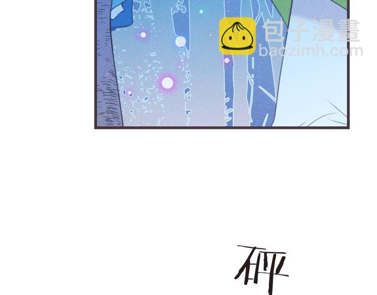 第84话 无法忍受(1/4)-第192话