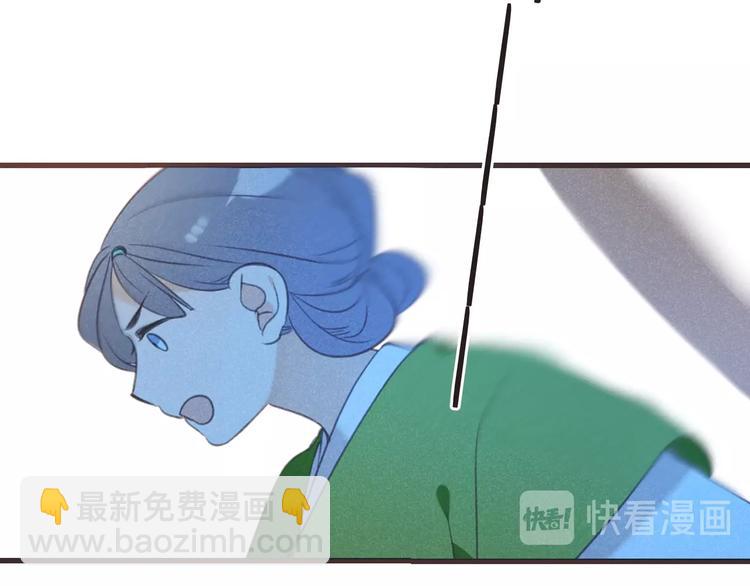 第84话 无法忍受(1/4)-第192话