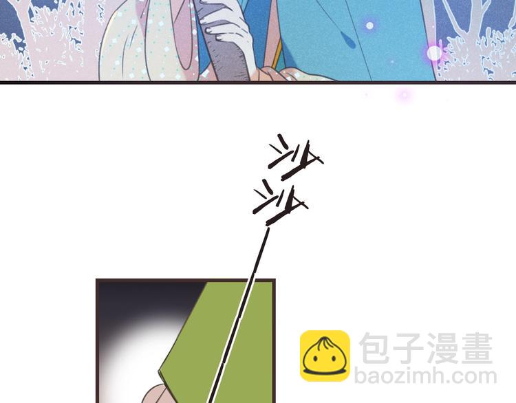 第84话 无法忍受(1/4)-第192话