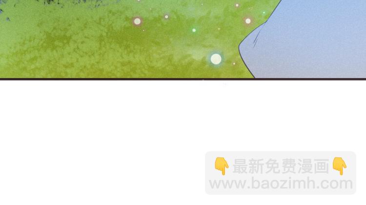 第84话 无法忍受(1/4)-第192话