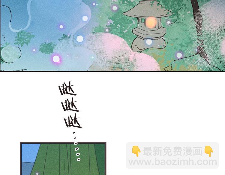 第84话 无法忍受(1/4)-第192话