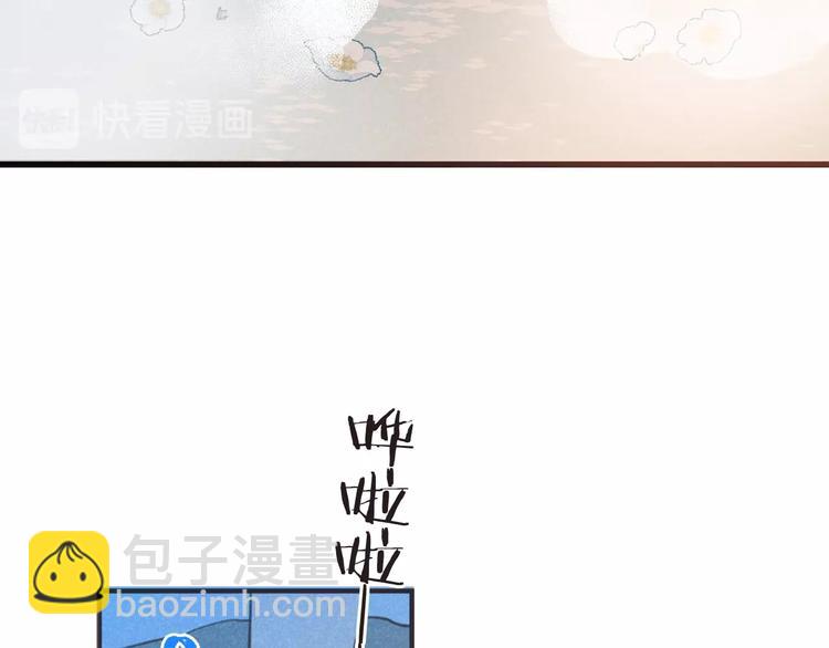 第84话 无法忍受(1/4)-第192话