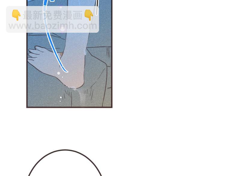 第84话 无法忍受(1/4)-第192话