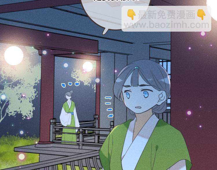 第84话 无法忍受(1/4)-第192话