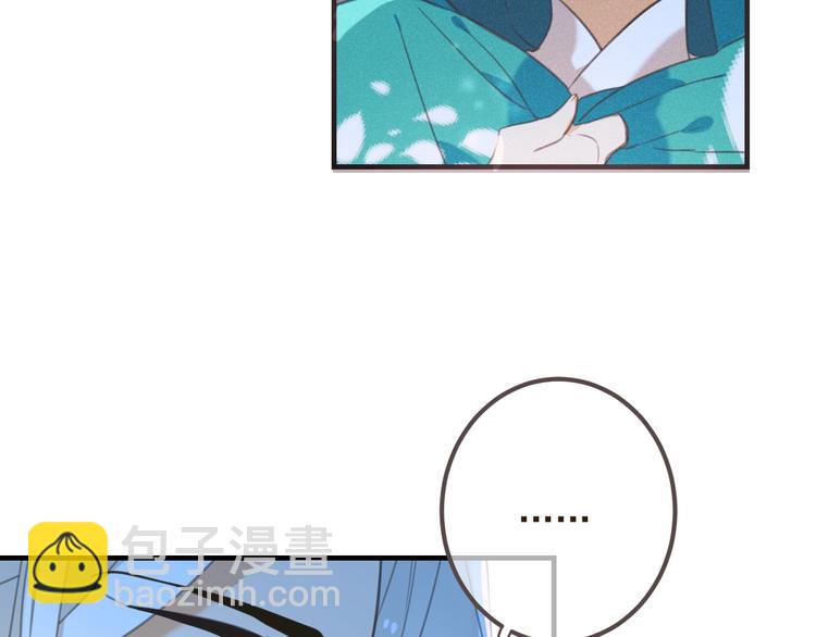 第86话 结盟？(1/4)-第194话
