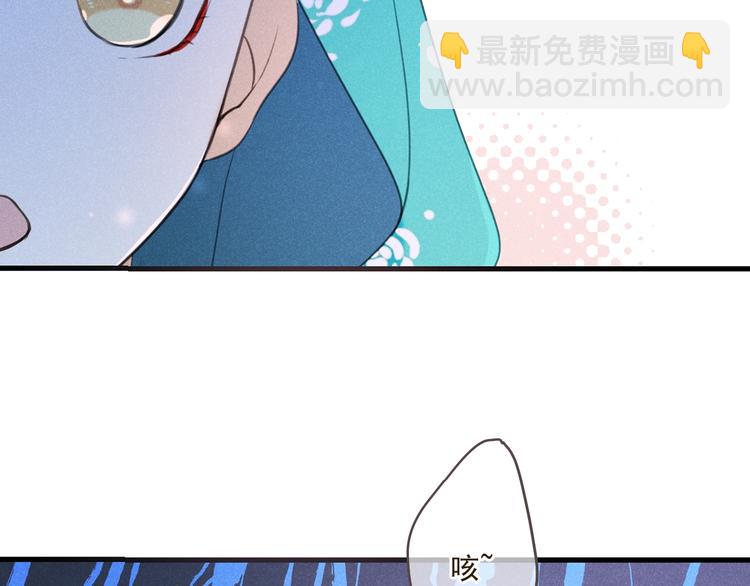 第86话 结盟？(1/4)-第194话