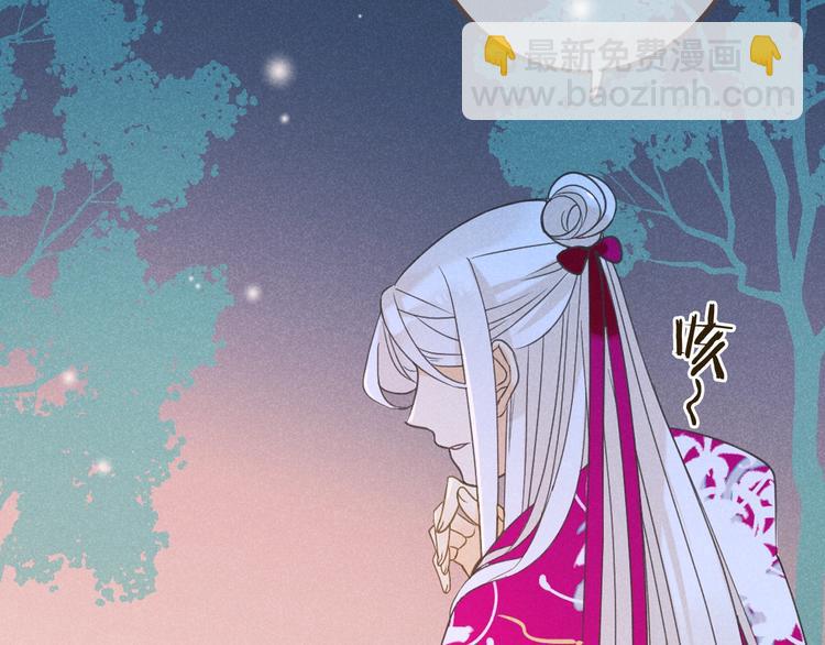 第86话 结盟？(1/4)-第194话