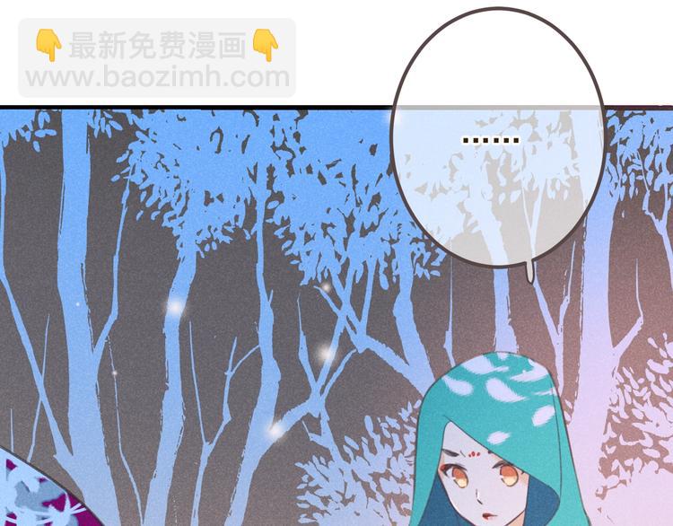 第86话 结盟？(1/4)-第194话