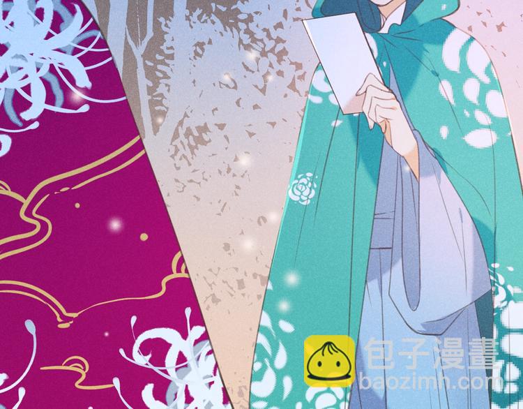 第86话 结盟？(1/4)-第194话