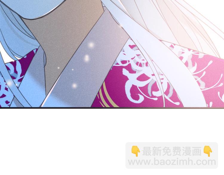 第86话 结盟？(1/4)-第194话
