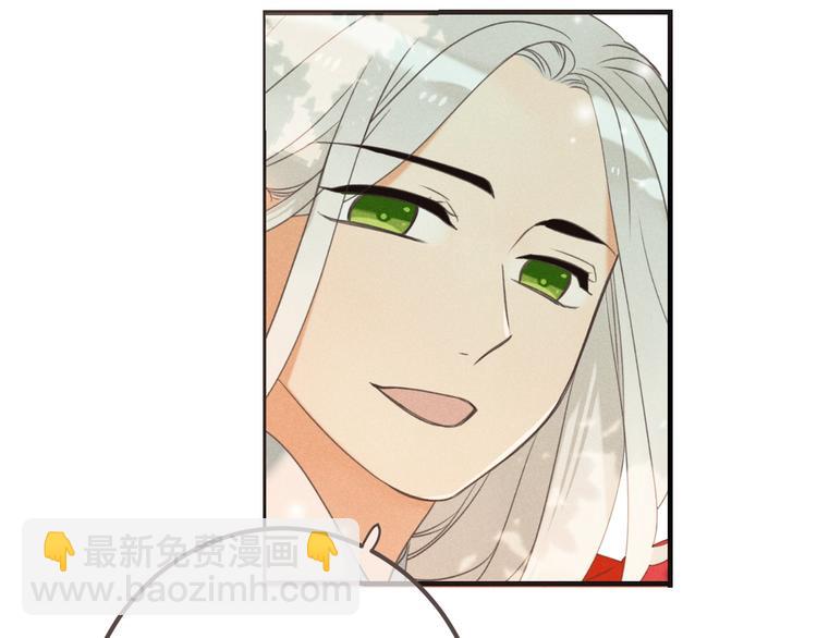 第86话 结盟？(1/4)-第194话