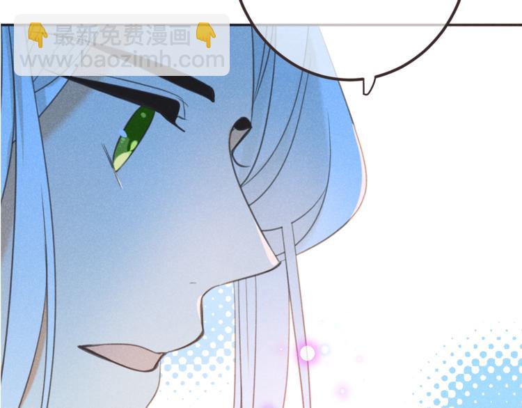 第86话 结盟？(1/4)-第194话
