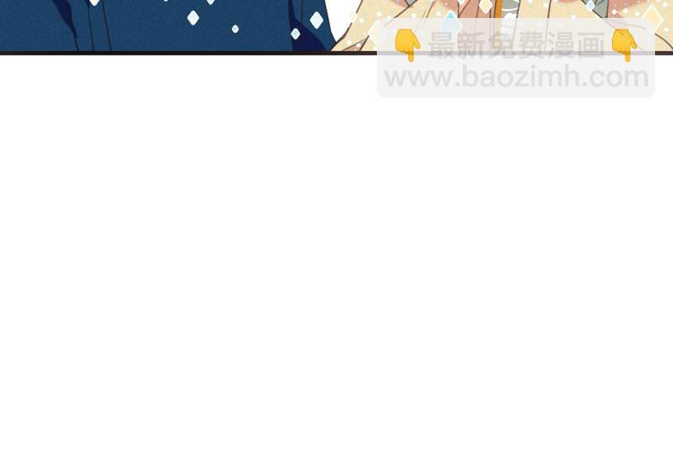第86话 结盟？(1/4)-第194话