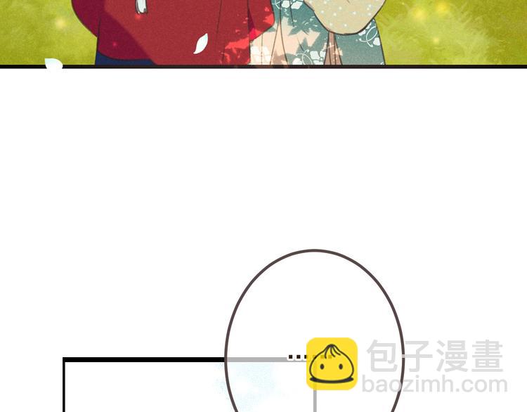 第86话 结盟？(1/4)-第194话